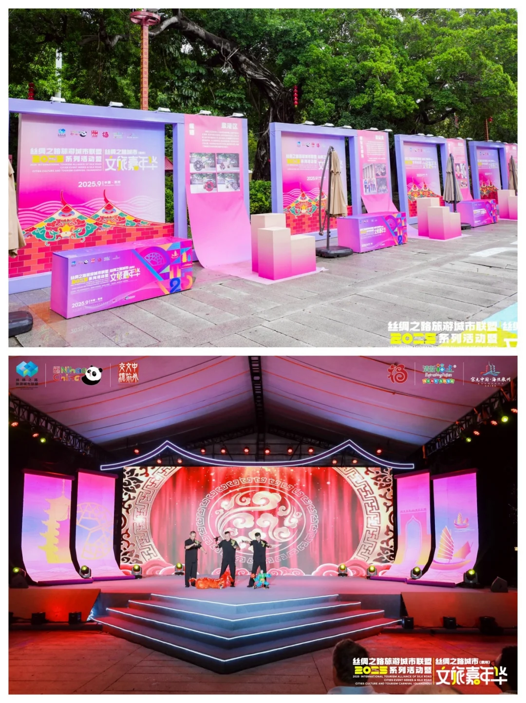 太会玩了吧！这哪是游园会，这也是推介会啊