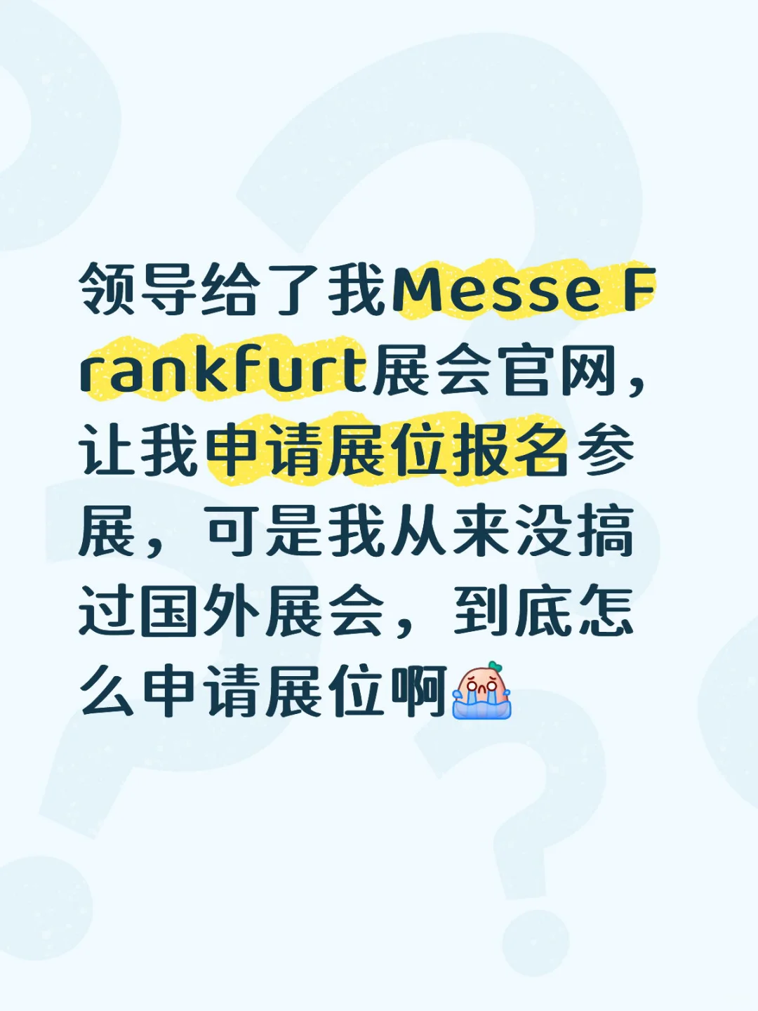 靠谱代理商请联系我