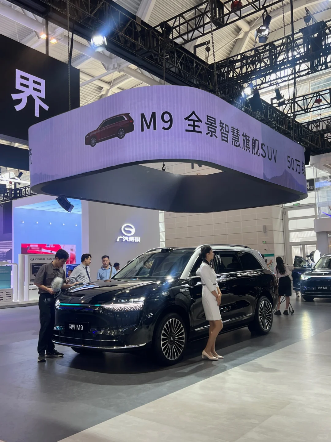 天津人都收到消息了吗？汽车人的狂欢来了！