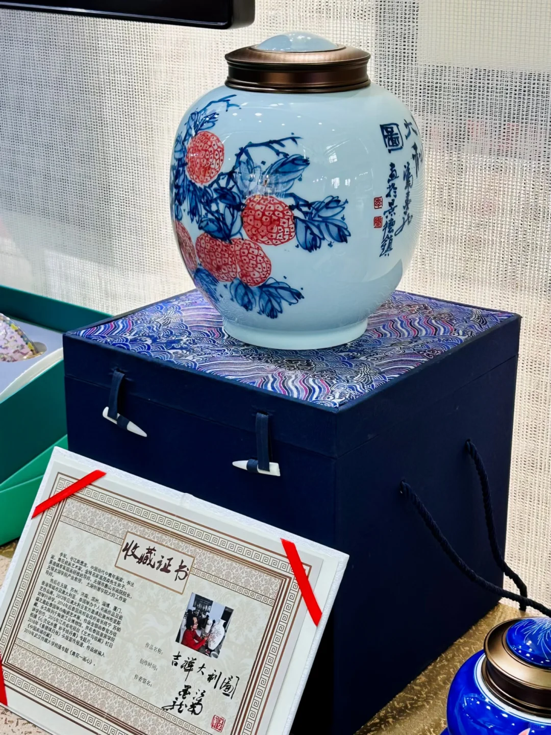 唐山人有自己的“景德镇”?