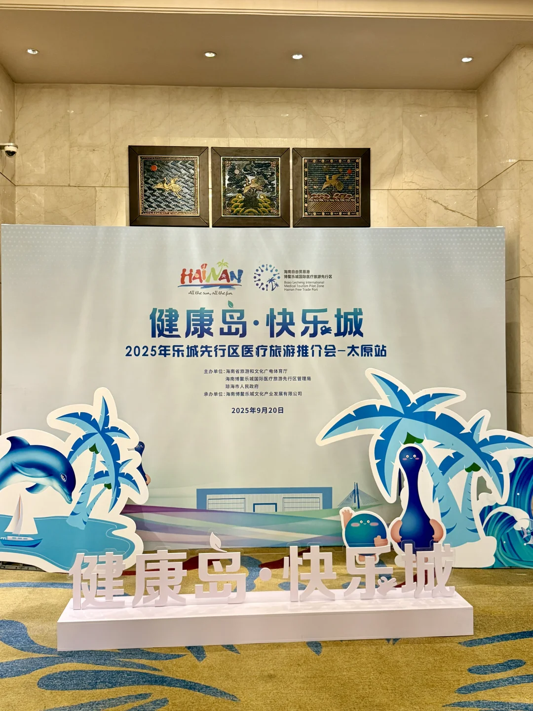 长见识啦！新型养老模式原来是这样子的