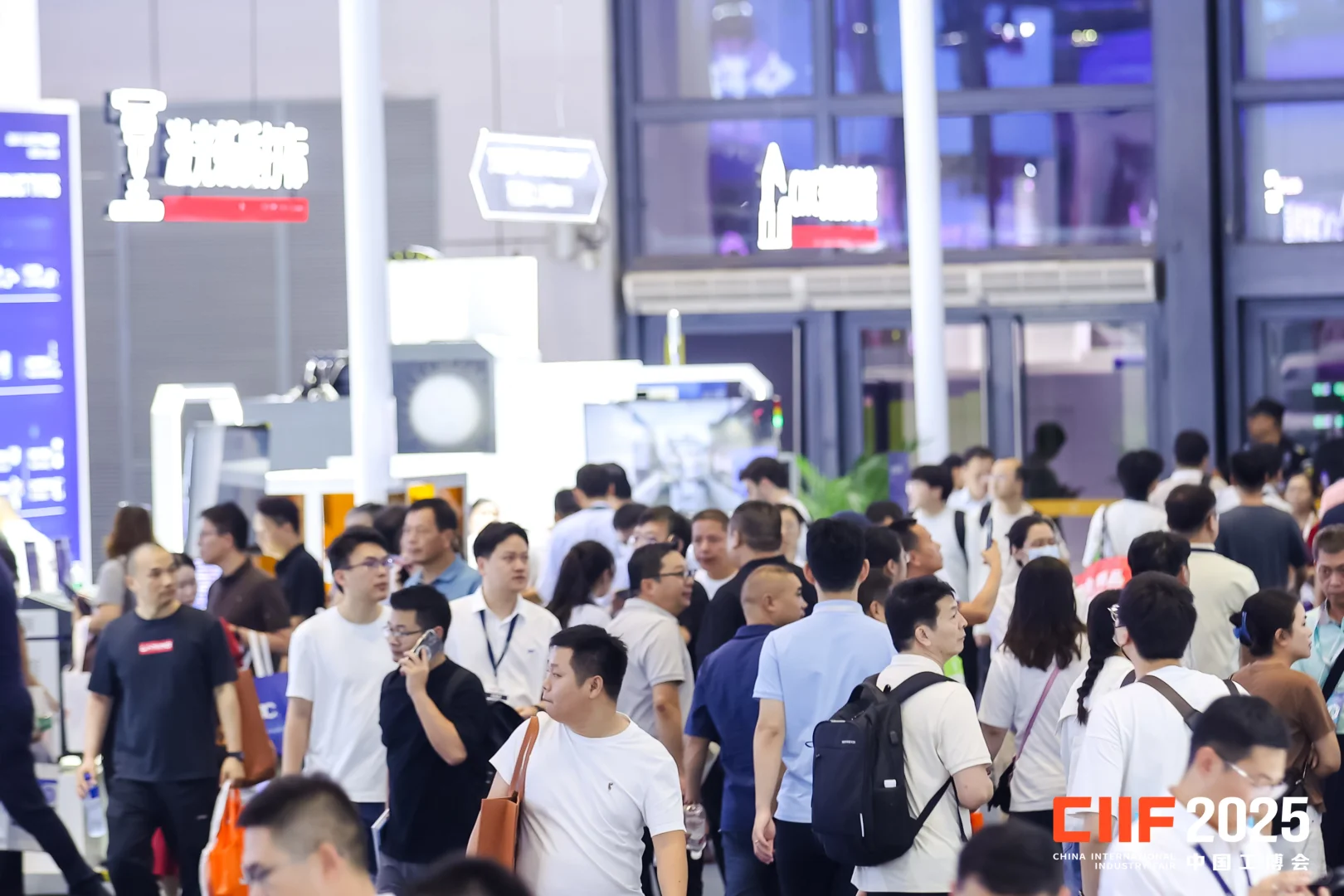 2026中国工博会开始报名