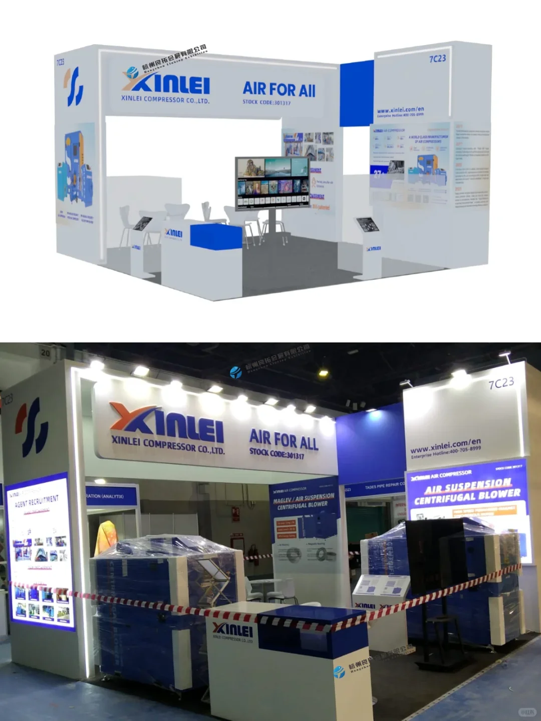 今日开展 | 迪拜水处理展 | 最新展台落地