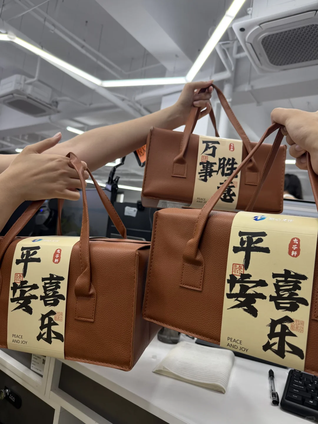 中秋节直播居然碰上这种事…