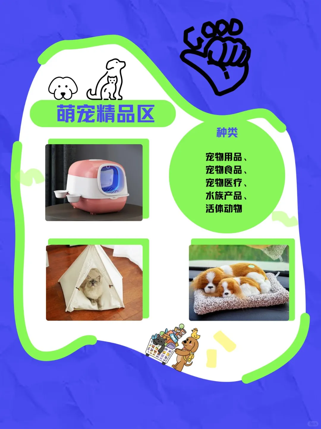 Hey！广州10月的潮玩展你感兴趣吗?