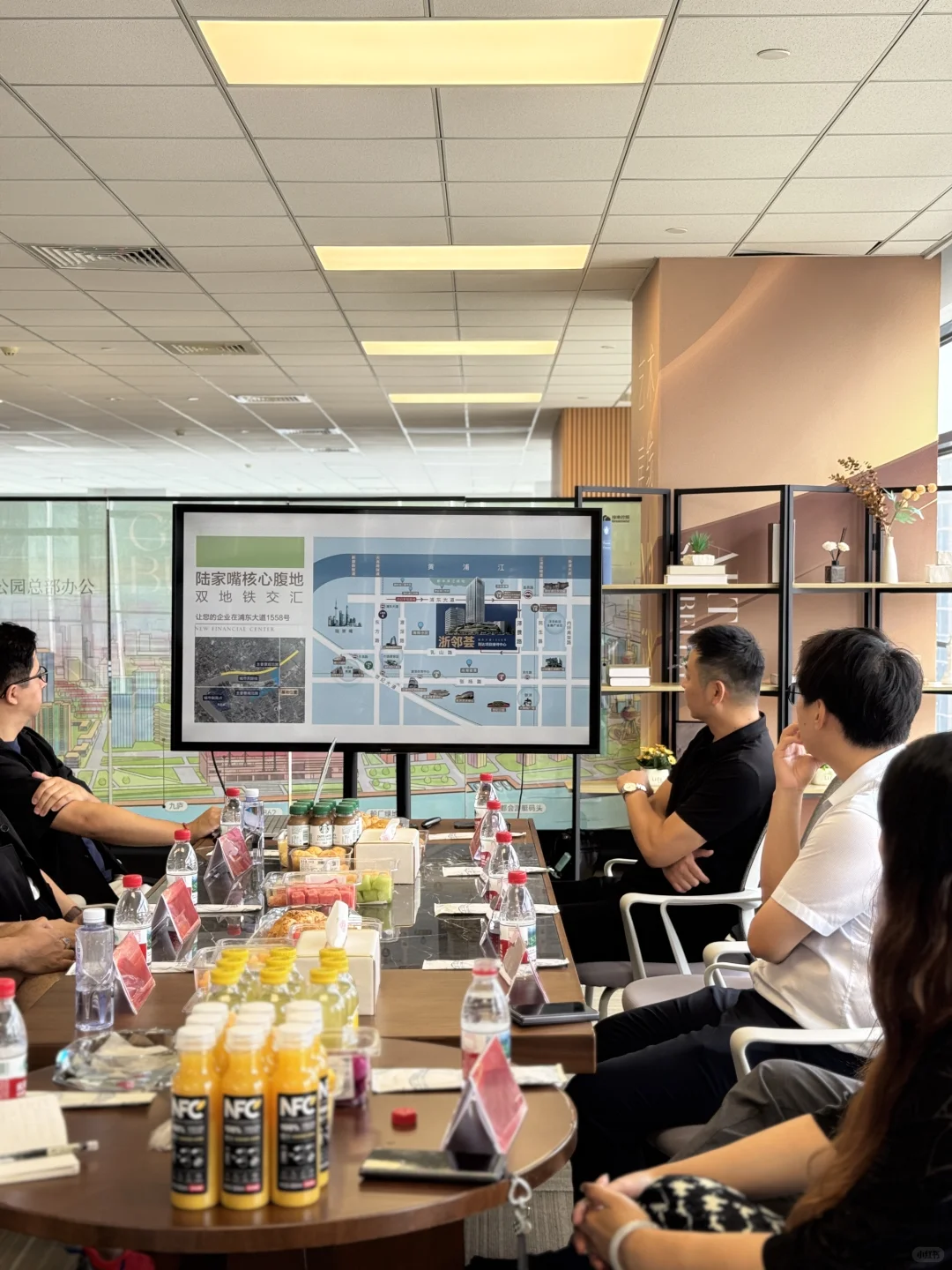 《链接·共生》商业地产交流会