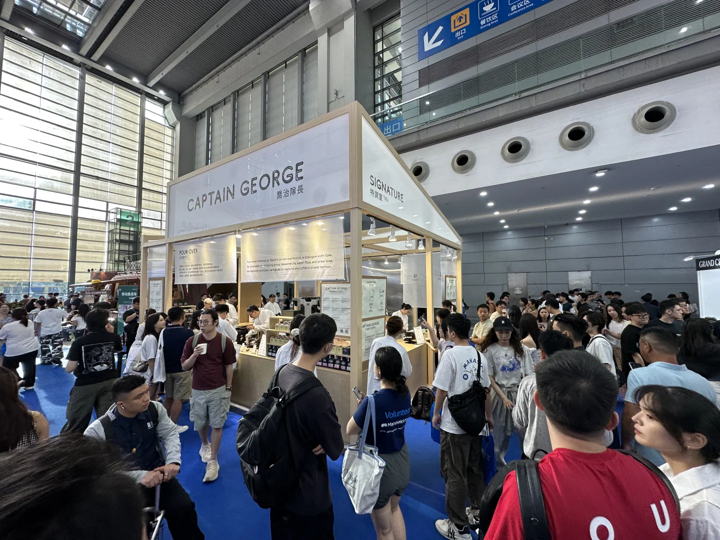 几时都说…在深圳咖啡展能淘到好东西！！