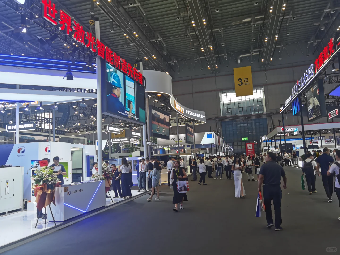 2024上海工业博览会