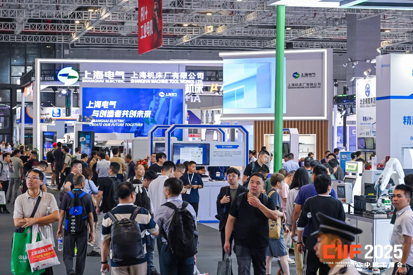 2026中国工博会开始报名