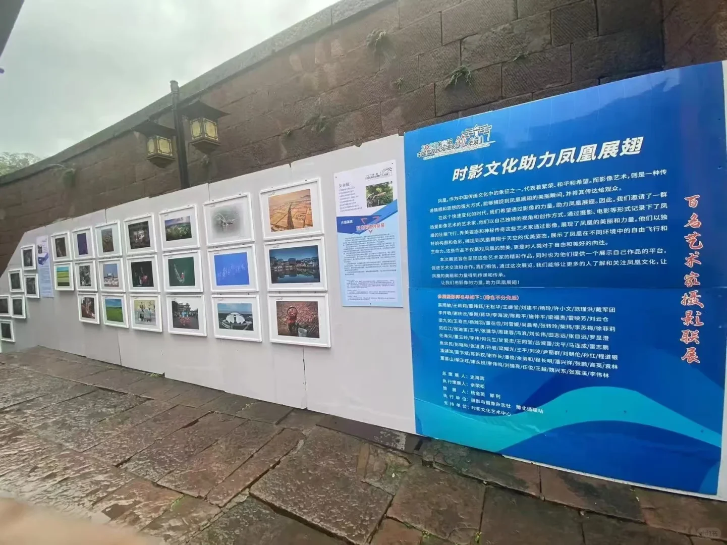 征集 | 中国·张家界第三届世界遗产摄影大展