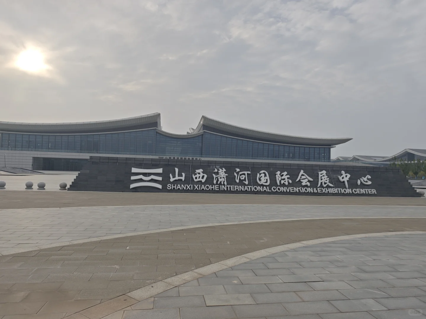 2025能源产业博览会，来啦！