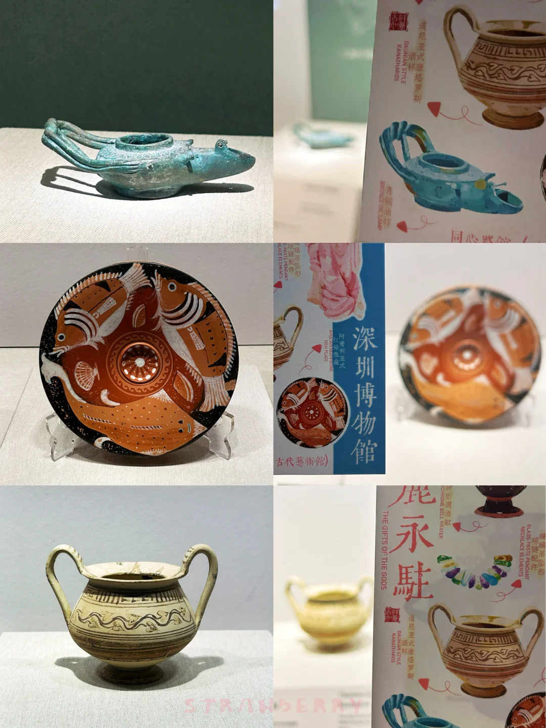 盖章打卡！深博的消暑新展?