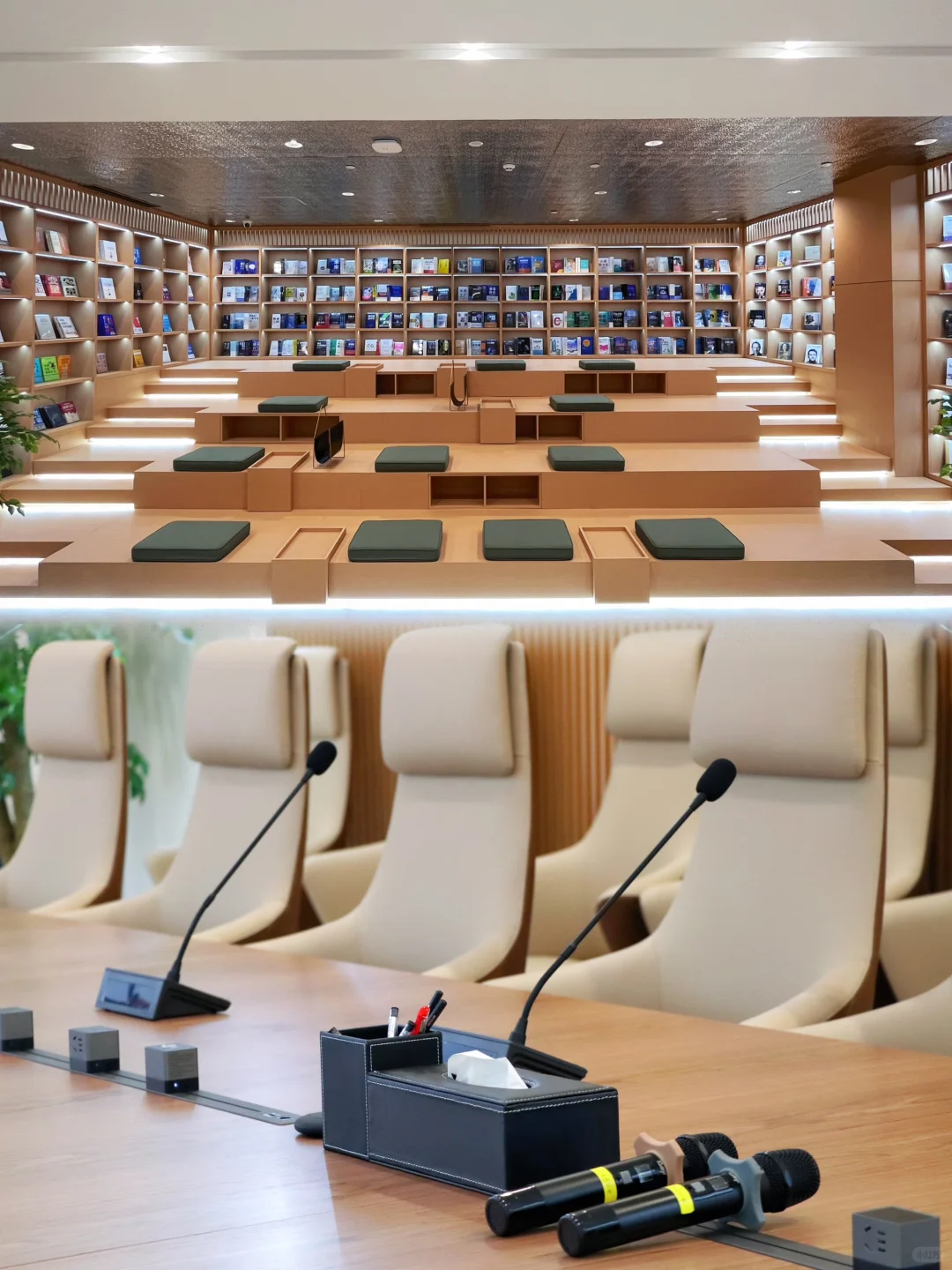 产业会客厅｜创新协同·产业育成