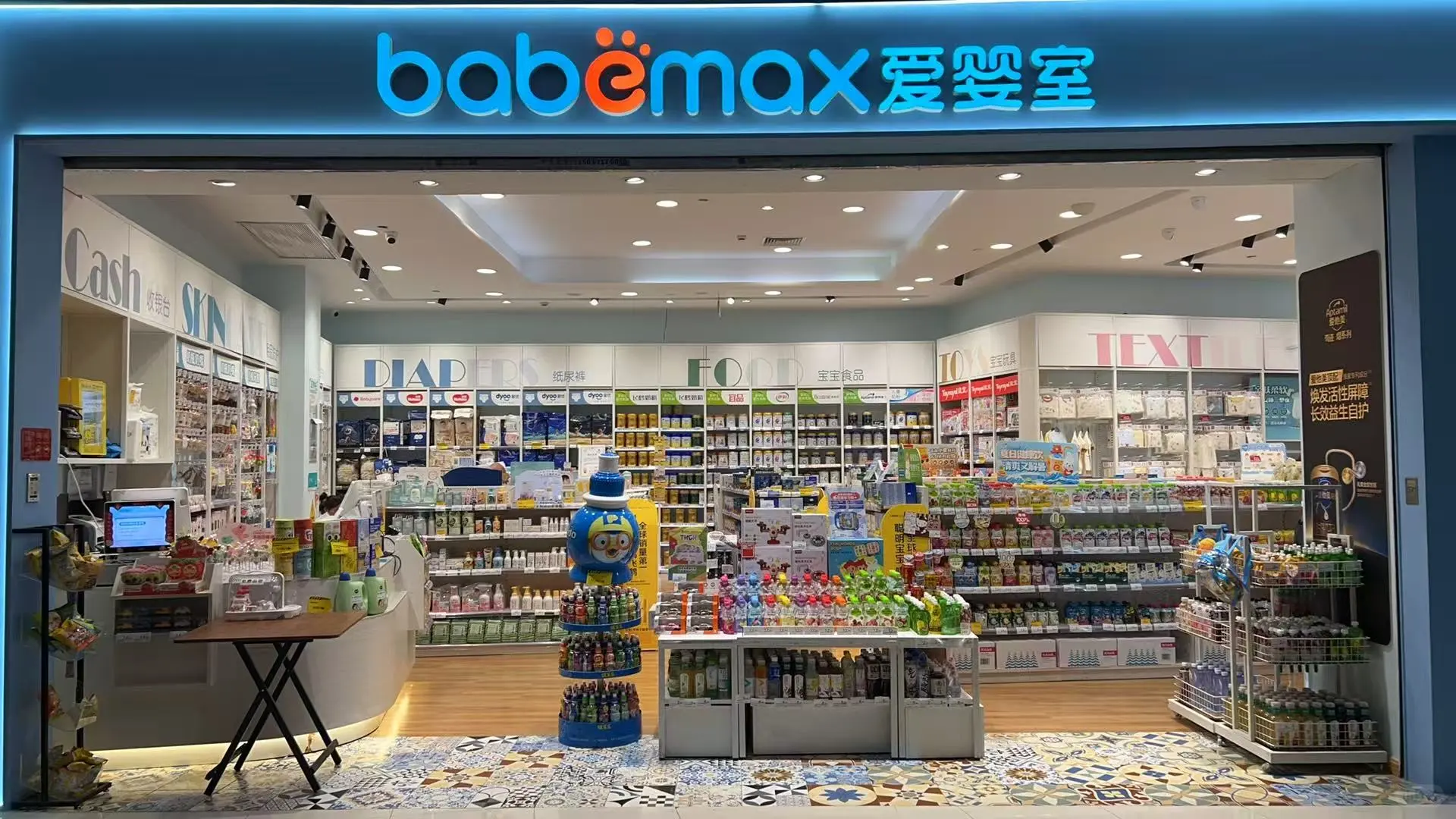 爱婴室，湖州东吴银泰店邀请你一起逛博览会