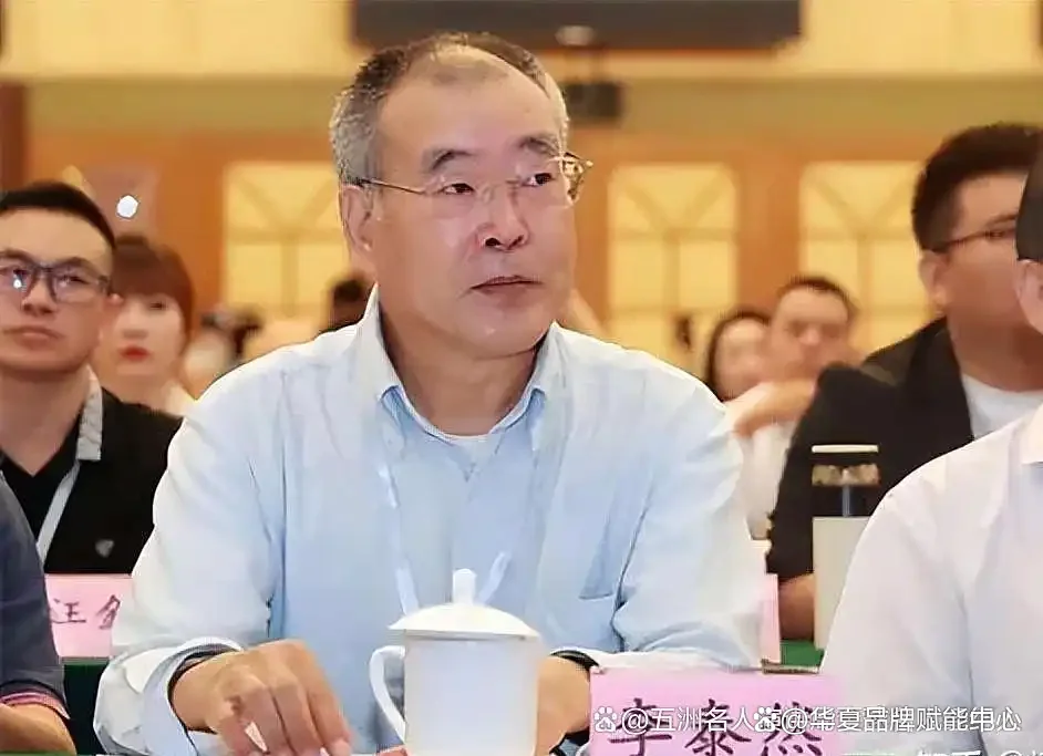 邀请卫生专家出席食品行业展会