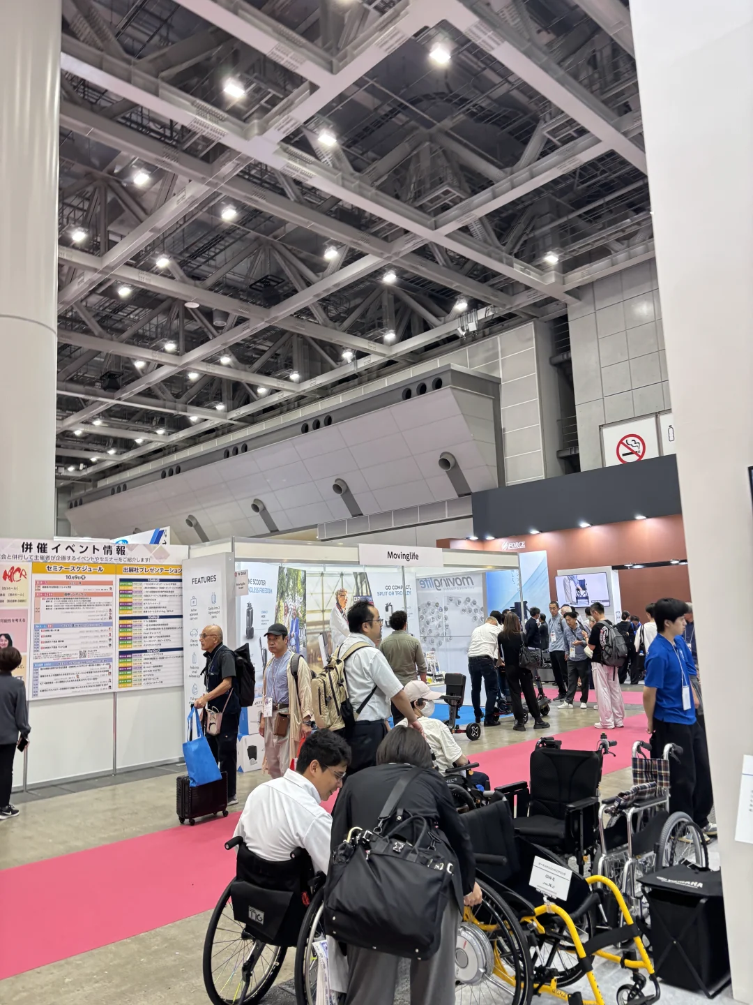 日本福祉养老展有感：告别代工，拥抱品质