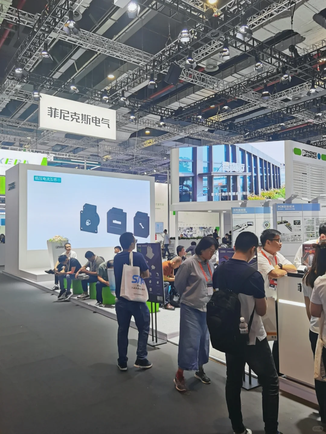 2024上海工业博览会