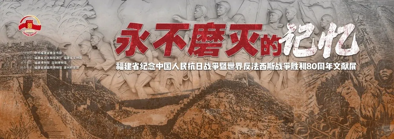 在福州的秋天，与艺术来一场不期而遇