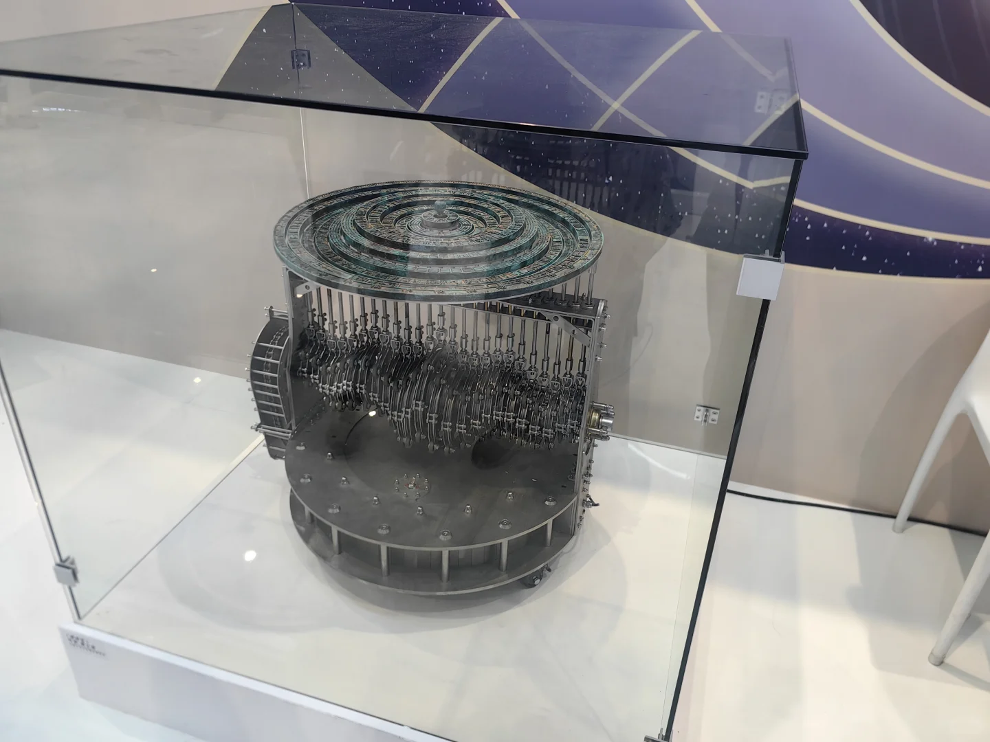 第四届全国数贸博览会！