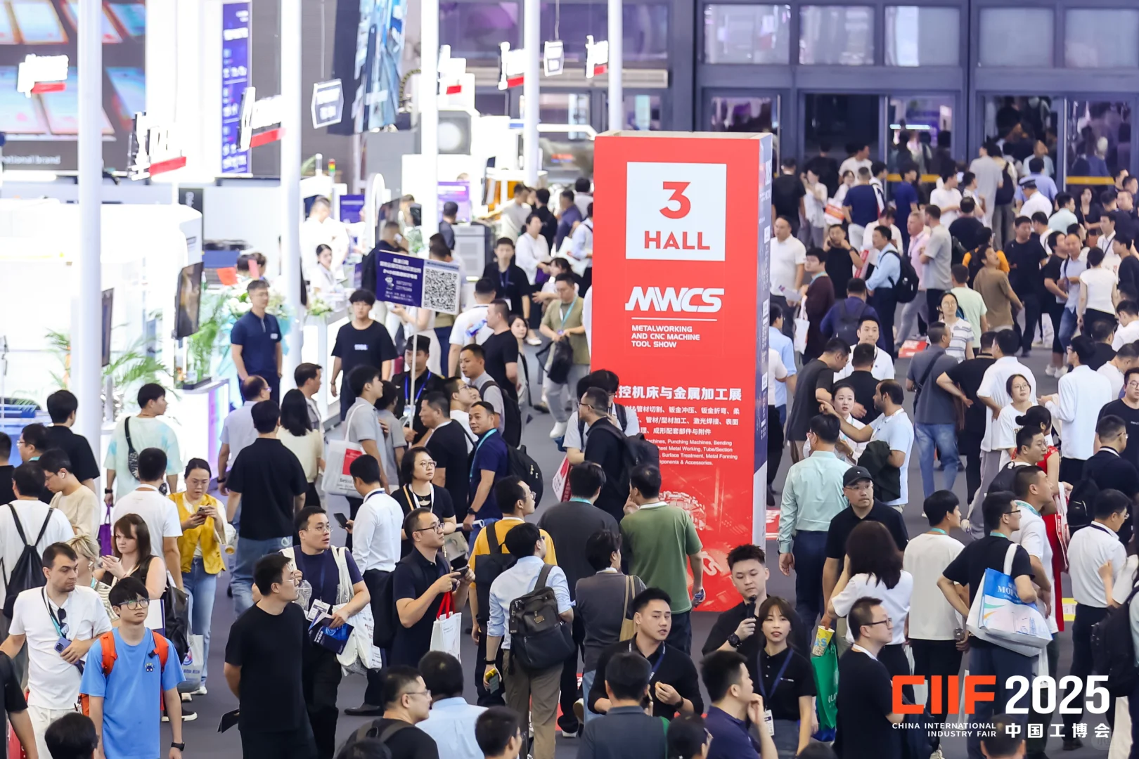 2026中国工博会开始报名