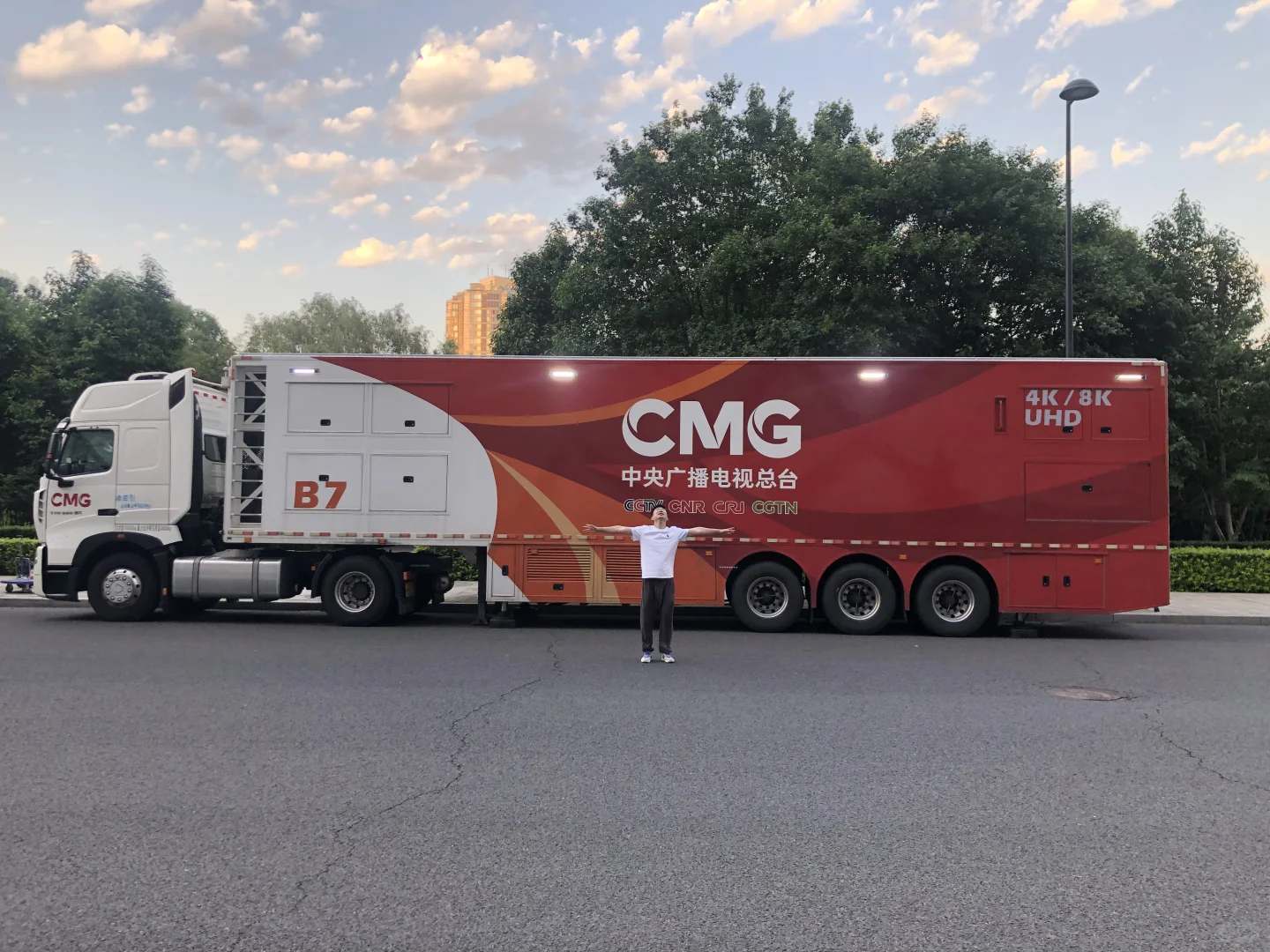 2025 央视文艺全媒体合作伙伴夏日联谊会