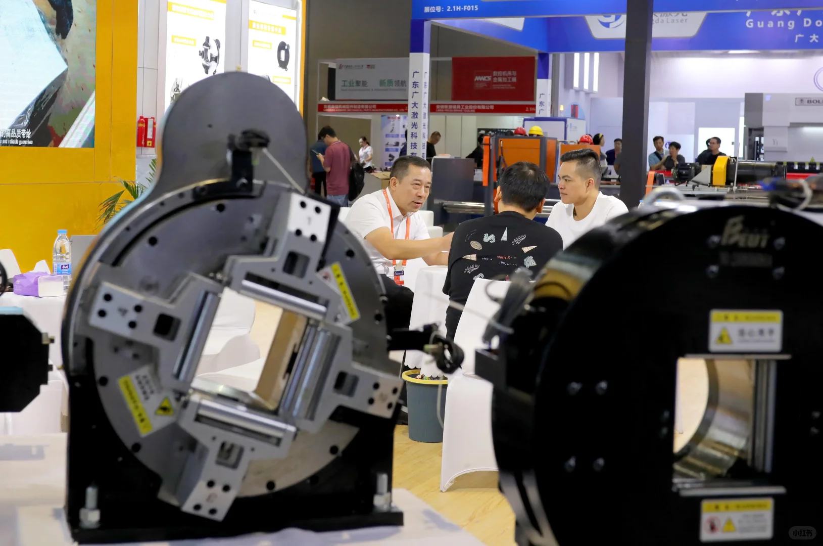 2026中国国际工业博览会！启幕！