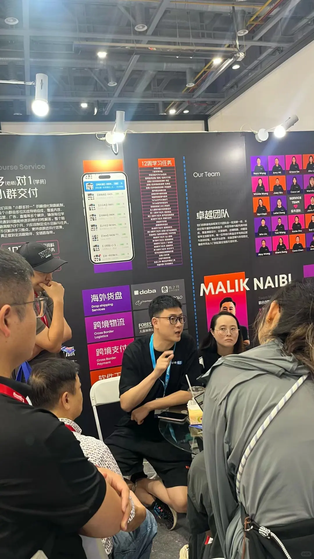 杭州跨境展：住的好才能逛的爽！