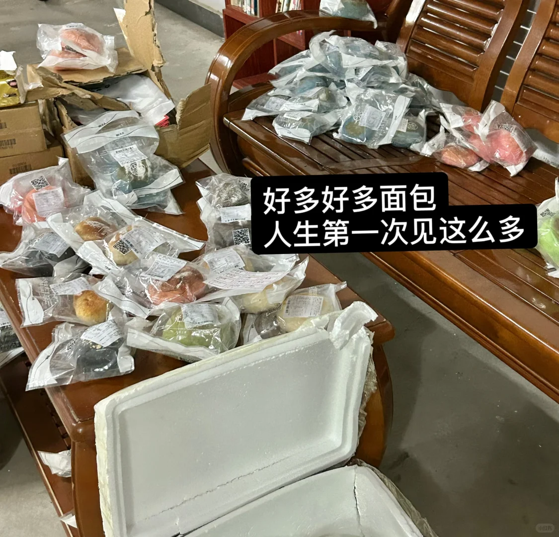 ?校园面包团长经验分享