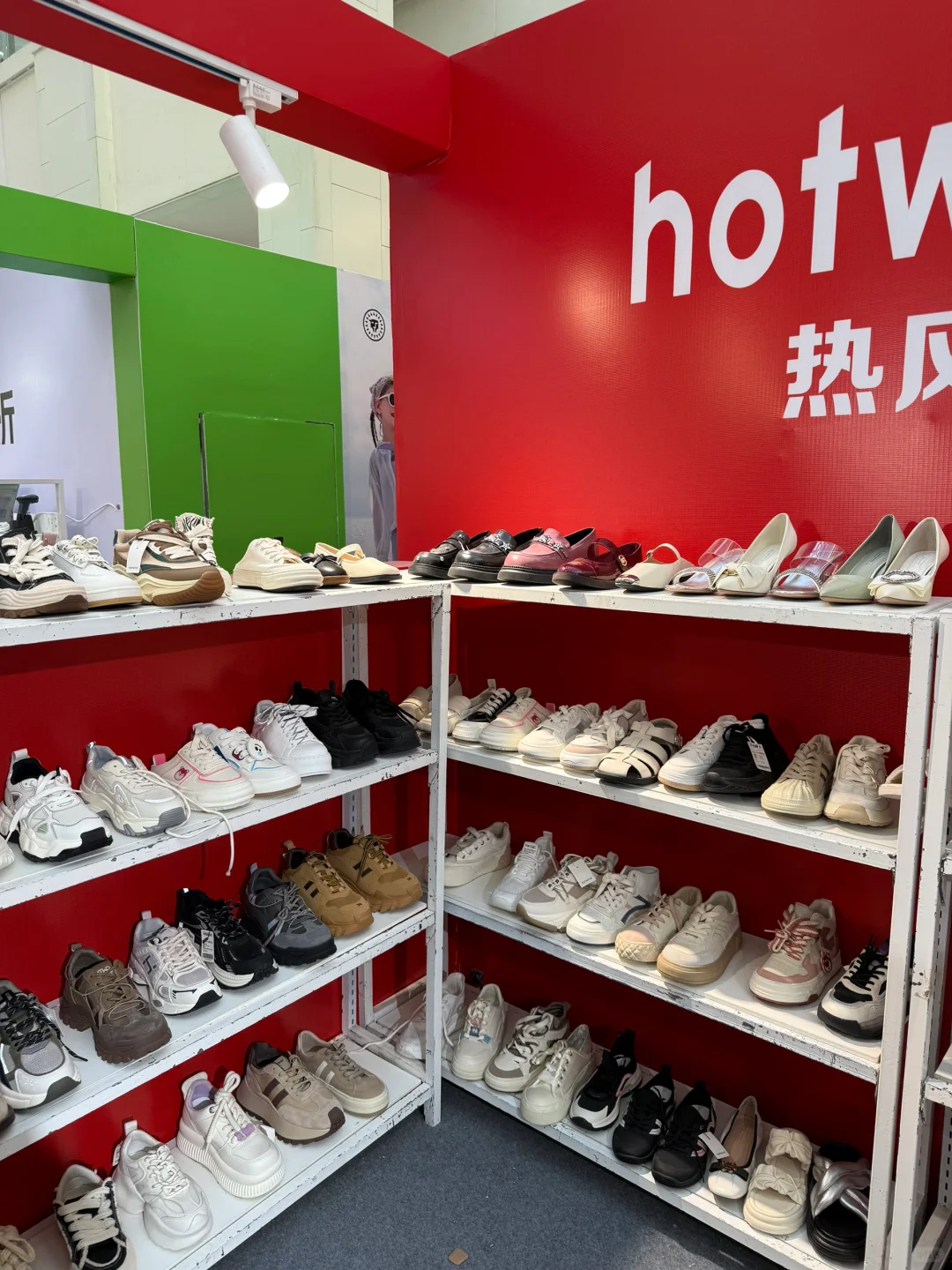 热风开始搞特卖啦❗️