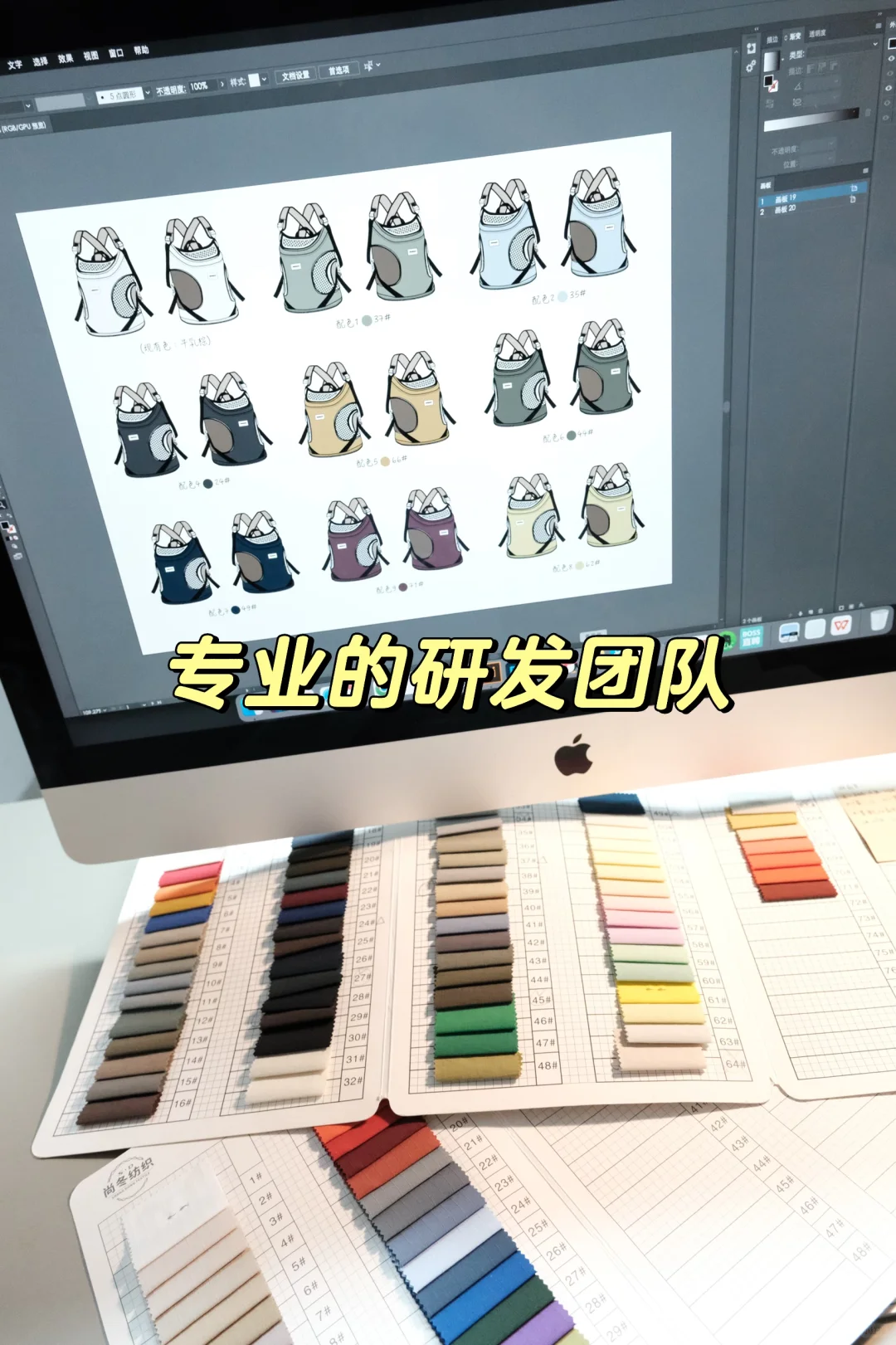 想做宠物用品怎么跟工厂谈合作