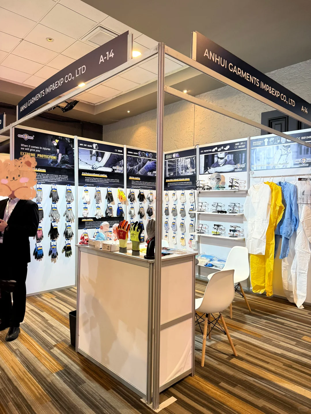 Work Daily｜2025智利安全博览会