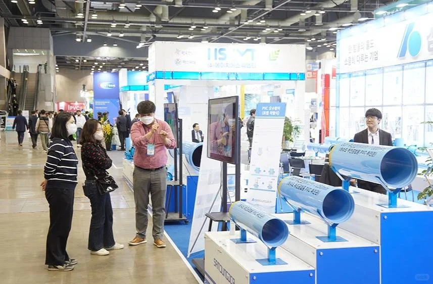 2026韩国高阳水处理展会 WATER