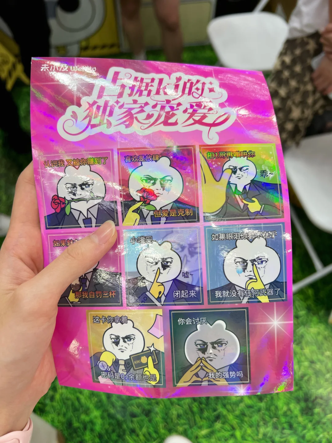 深圳逛展｜深圳文创潮玩展攻略来啦?