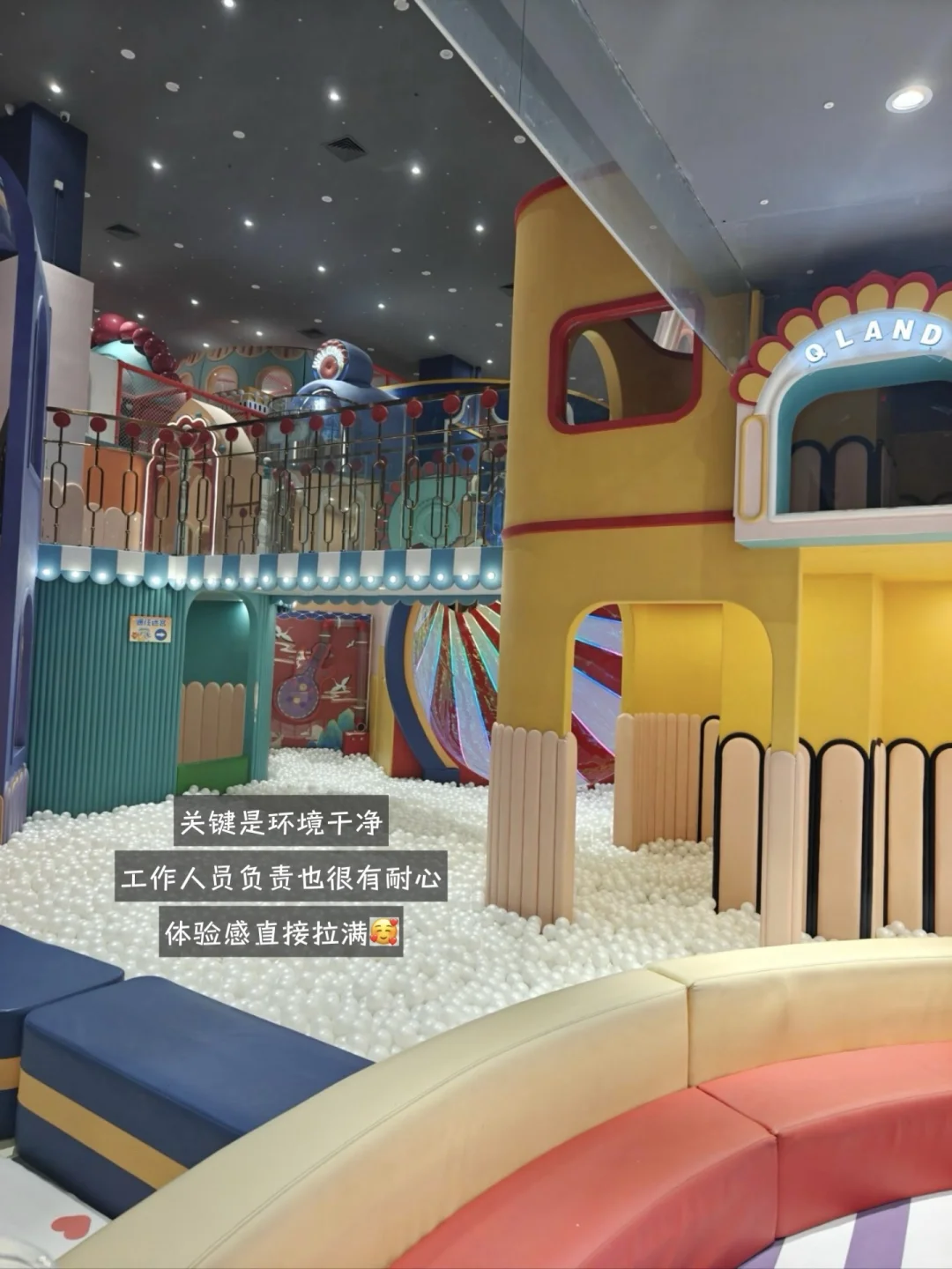 国庆带娃去哪儿？这波美团团购羊毛必须薅！