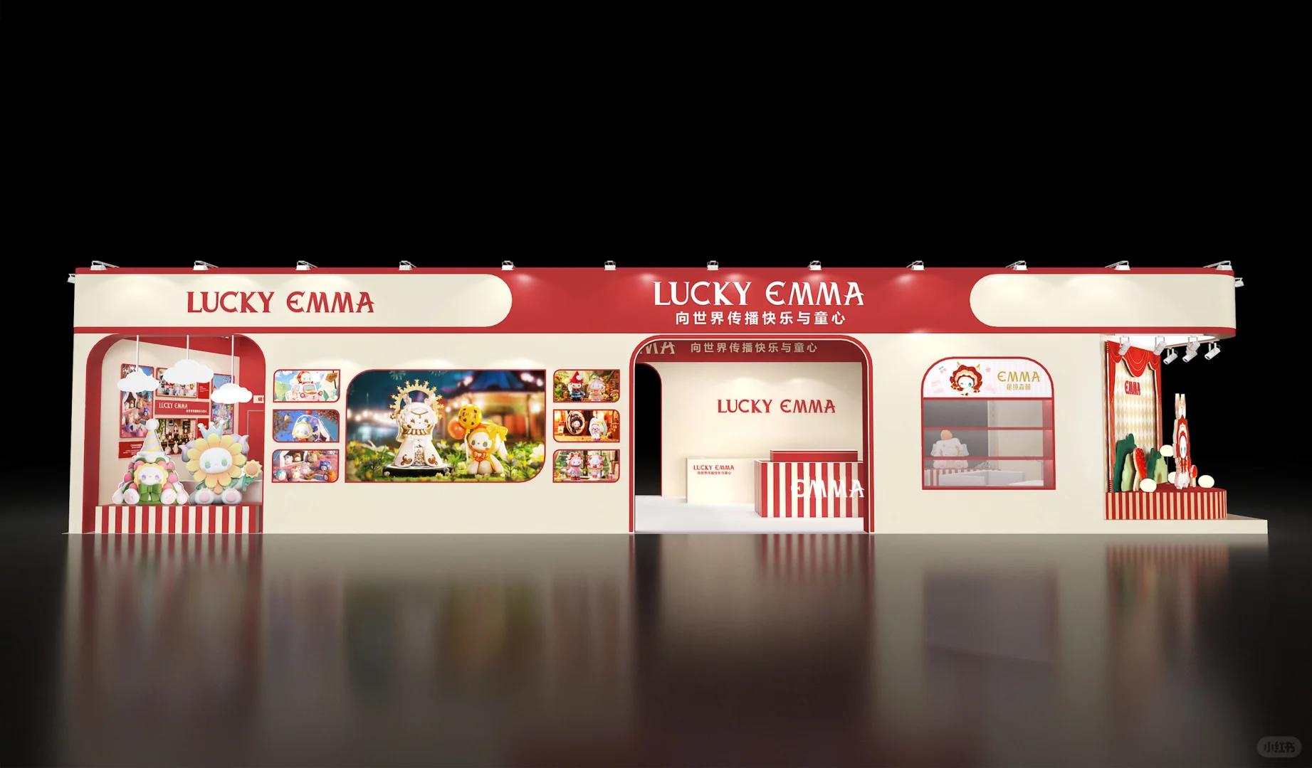 全球IP授权展-展台设计搭建案例