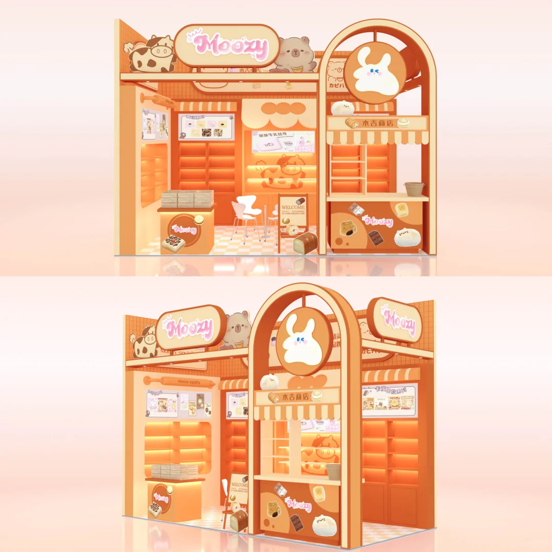 ?CTE上海玩具展展会搭建｜德国纽伦堡玩具展