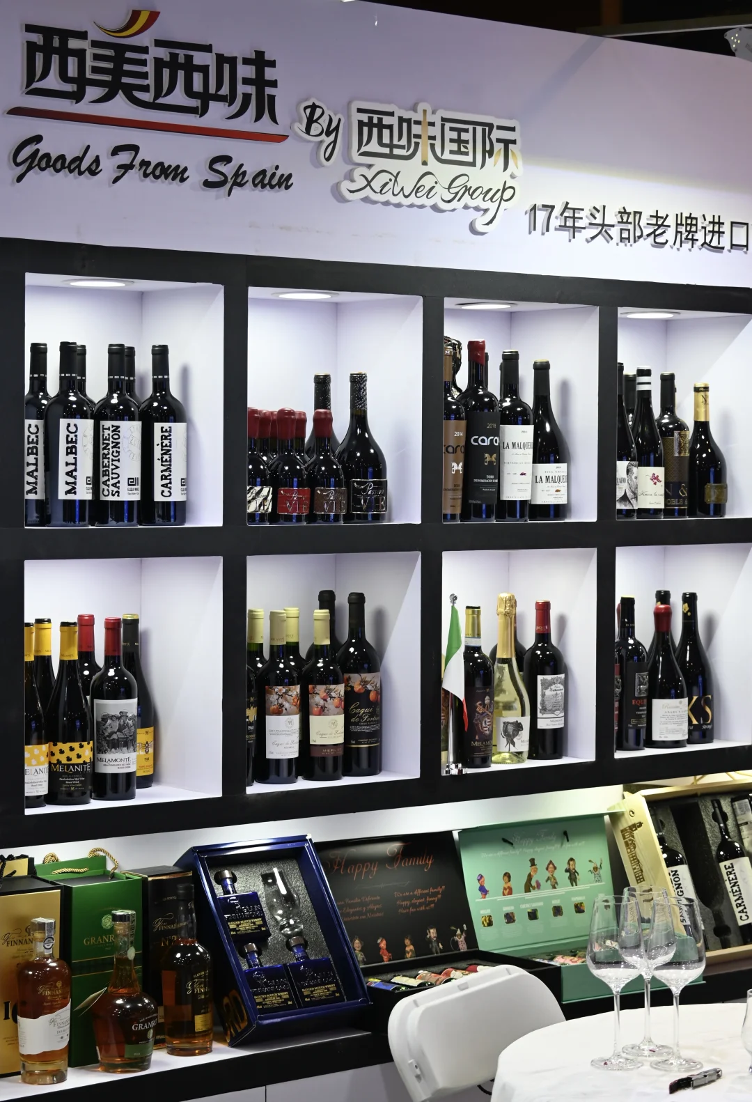 ?陪对象逛南京秋糖展是种什么体验？