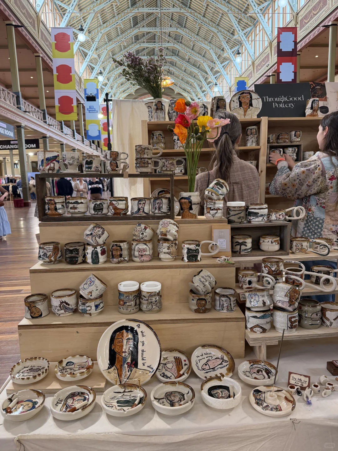 是的！又来赶集啦～