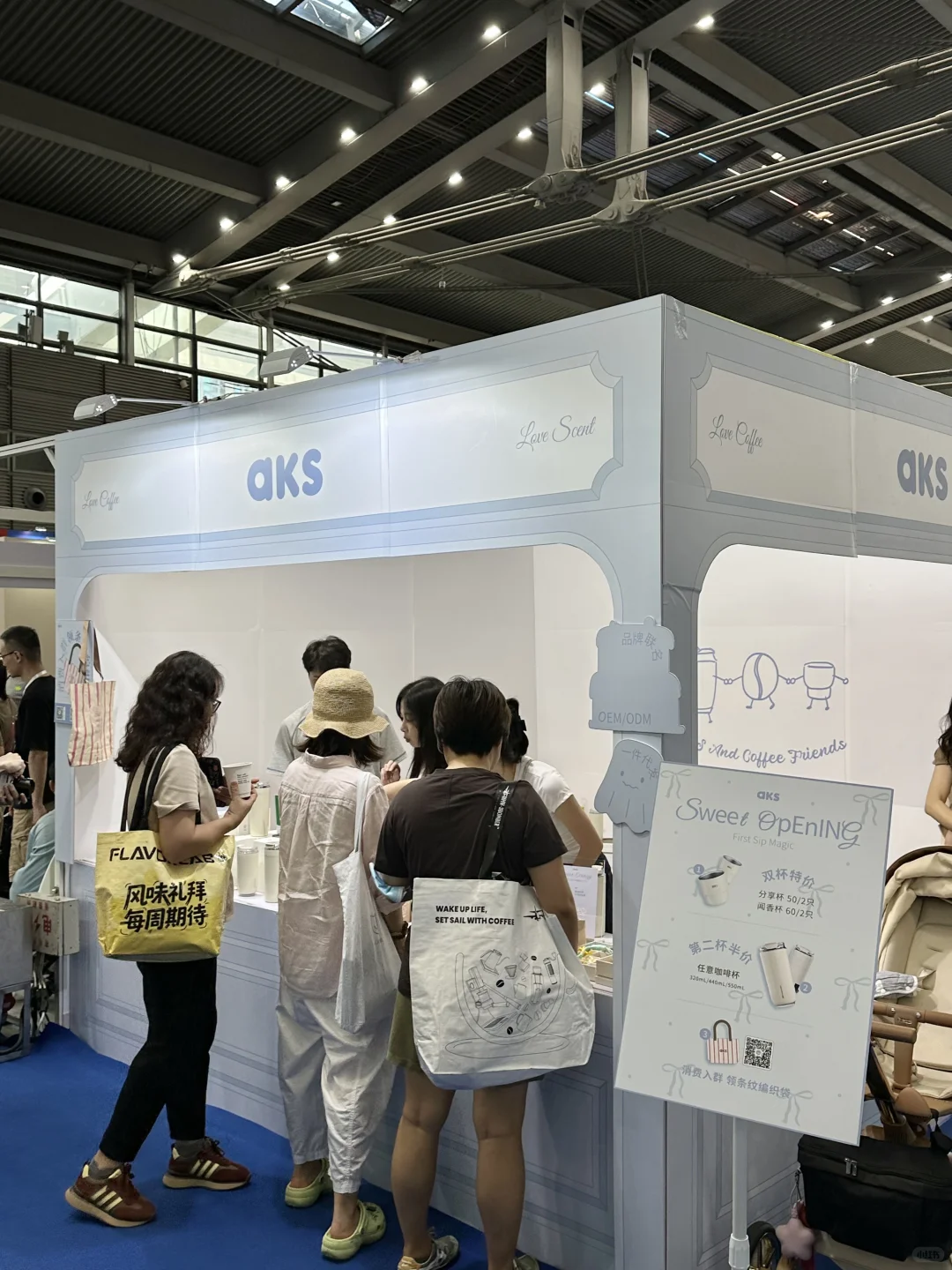 几时都说…在深圳咖啡展能淘到好东西！！