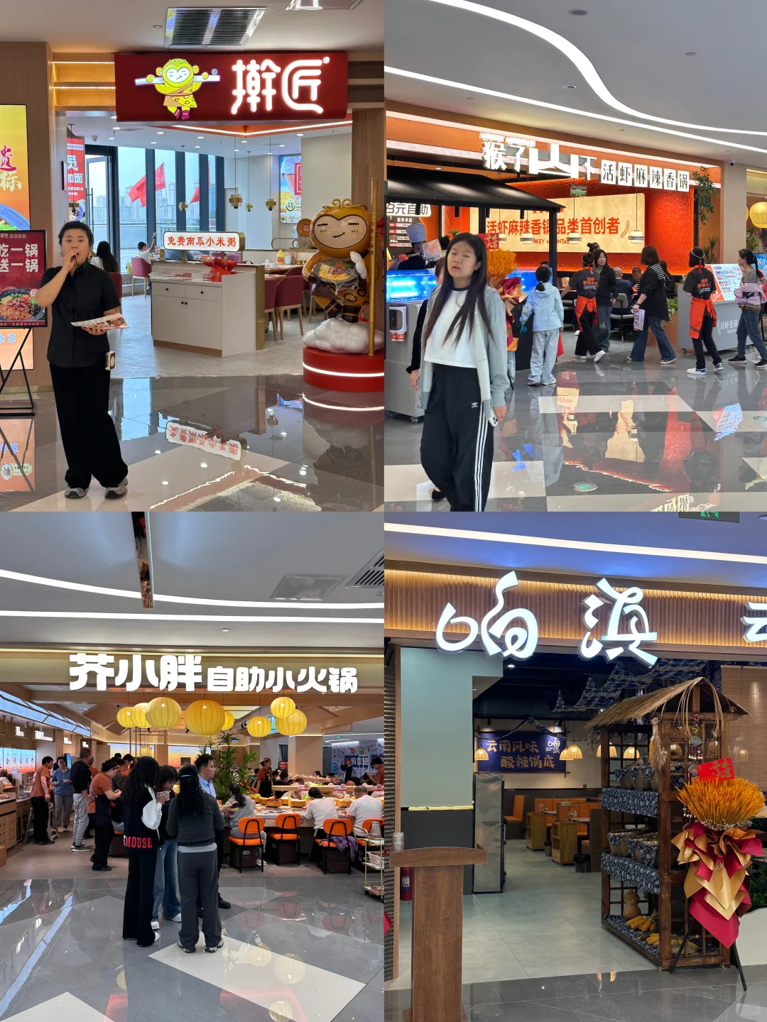 双塔寺&小王子‼️太原这商场厉害‼️（超详攻略