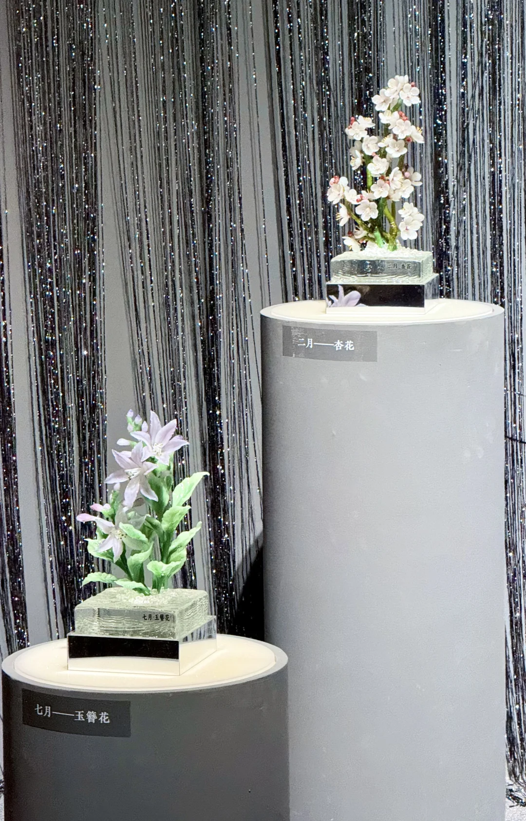 ?最后倒计时❗️国博琉璃展10.8闭幕❗️