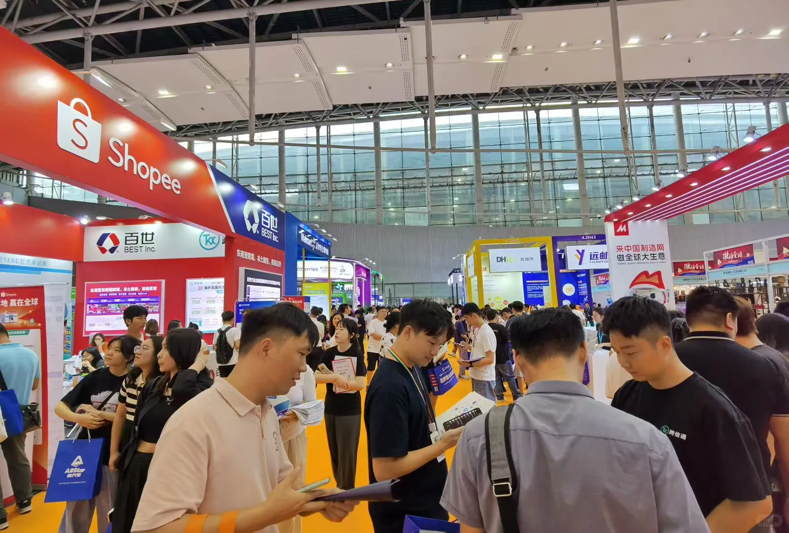 中国制造网亮相2025广州跨境展！