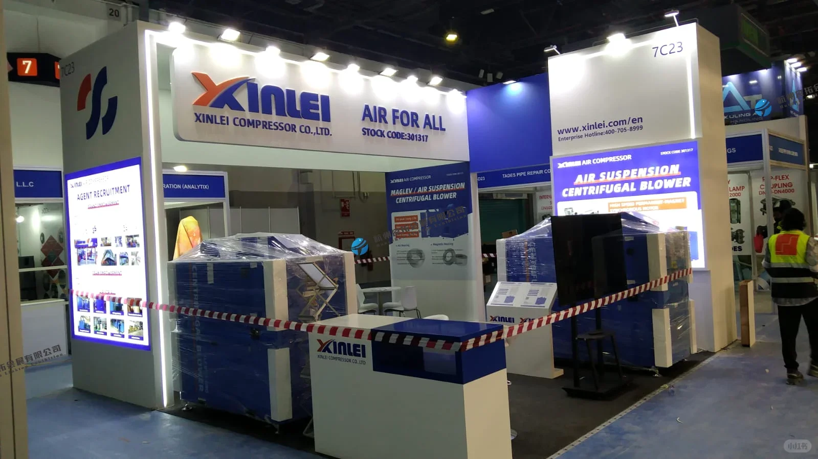 今日开展 | 迪拜水处理展 | 最新展台落地