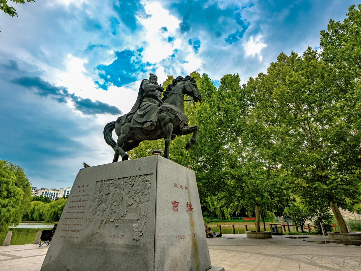 邺城承办第八届邯郸市旅游产业发展大会