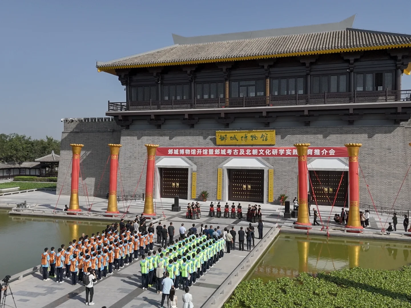 邺城承办第八届邯郸市旅游产业发展大会