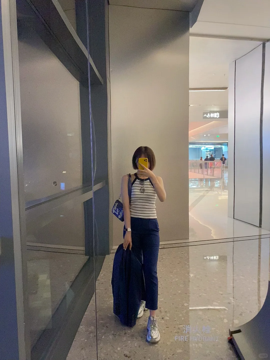 参加的招商银行郑州分行三季度投资策略会