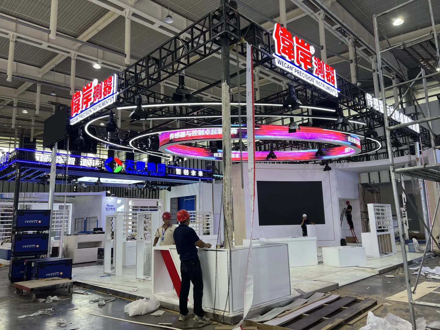 第四届易派客工业及石油石化展