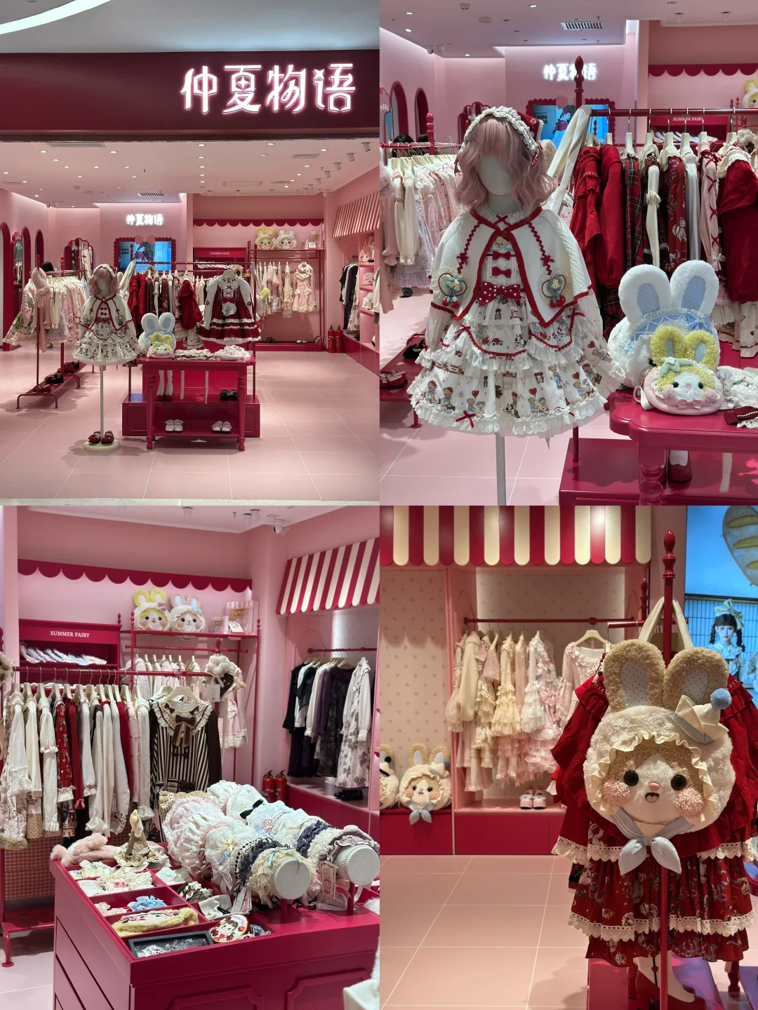 双塔寺&小王子‼️太原这商场厉害‼️（超详攻略