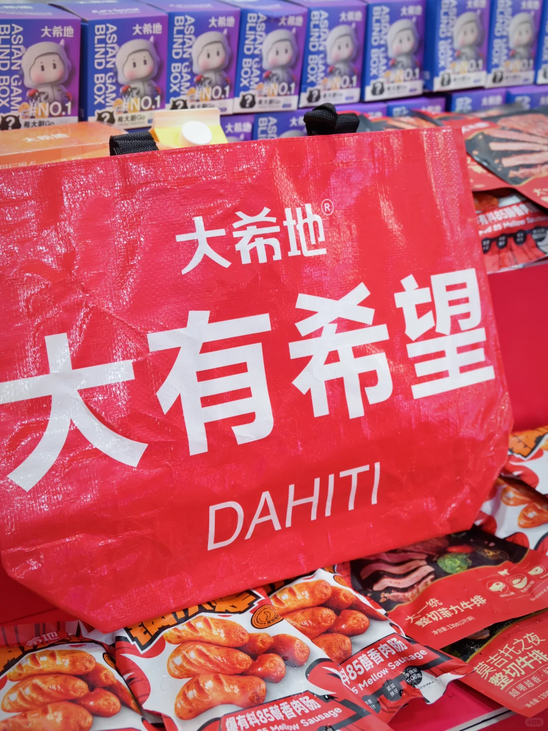 人类驯服肉食党的珍贵影像?｜厦门限定