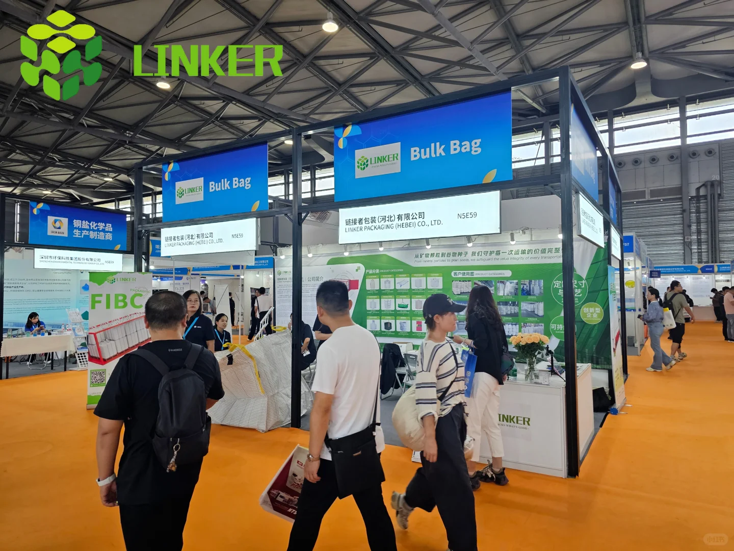 工业之美 璀璨而有力量 全球化工展